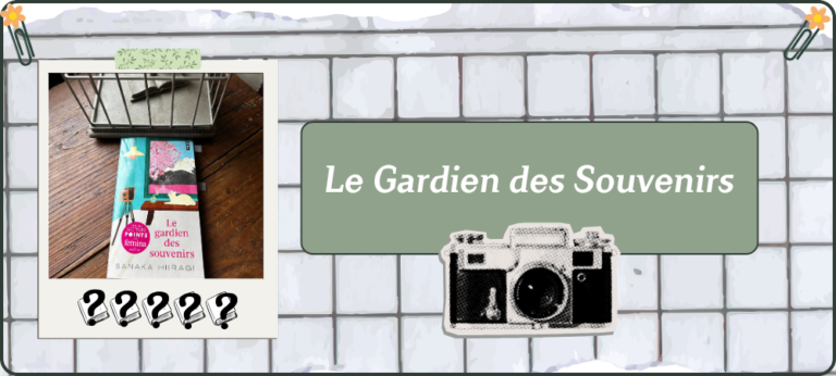 Lire la suite à propos de l’article Le Gardien des Souvenirs