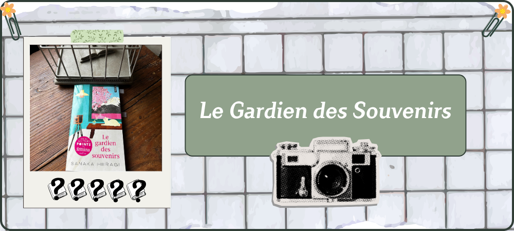 Lire la suite à propos de l’article Le Gardien des Souvenirs