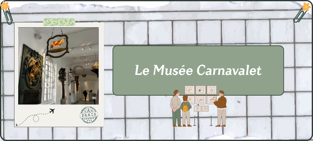 Lire la suite à propos de l’article Le Musée Carnavalet