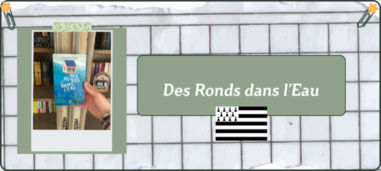 Lire la suite à propos de l’article Des Ronds dans l&rsquo;Eau